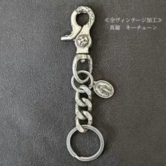 新品未使用】2025新作CLUCT/クラクトサンダーキーリング /キーホルダー