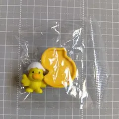 ①ひよこちゃん　チョコサプ　たべっこどうぶつ　ミニフィギュア