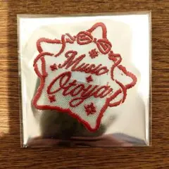 n*a様 うたプリ ASSHC 事前物販特典 チュール刺繍しおり 音也