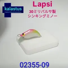 Item thumbnail for item fa3defa5-311e-4738-977d-f8f1cdd98bef