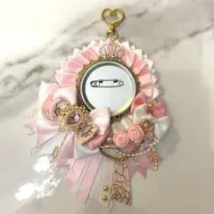 痛ロゼット ピンク×ホワイト 王冠　ロゼット