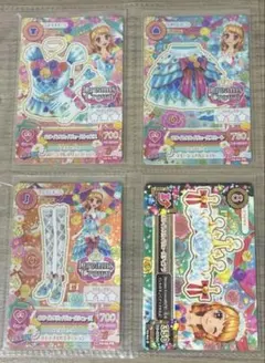 最安値！ ホワイトスカイヴェールコーデ 2026年最新】ホワイトスカイヴェールコーデの人気アイテム - メルカリ
