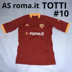 2026年最新】asローマ ユニフォームの人気アイテム - メルカリ