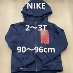 NIKE キッズ パーカー DRI-FIT ネイビー　2〜3T