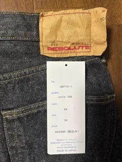 Item thumbnail for item d843b0e8-8389-458b-bb28-3eaad171950f