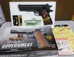 2026年最新】m1911a1ガスブローバックの人気アイテム - メルカリ