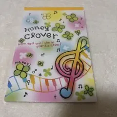 平成レトロ 平成女児 メモ帳 クローバー DAISO