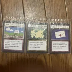 HUNTER×HUNTER 支配者の祝福 コレクタブルセット版 バラ売り HUNTER×HUNTER 支配者の祝福 コレクタブルセット版 バラ売り - メルカリ