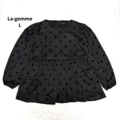 La-gemme ペプラム　フロッキードット フリル　シャツ　ブラウス　L
