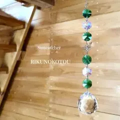 Item thumbnail for item 2ba7420e-20ed-40c5-a5a6-34dc71a6cdf1