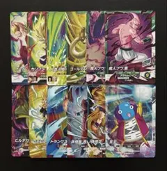 ドラゴンボールスーパーダイバーズ SDV9 SR コンプセット