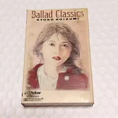 小泉今日子 Ballad Classics Trilogy 特典BOX - メルカリ