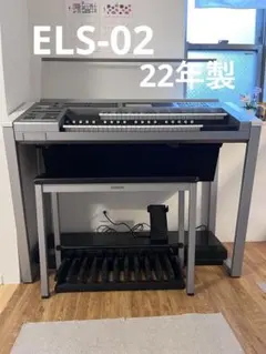 2026年最新】エレクトーン ステージア els02の人気アイテム - メルカリ