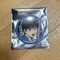 銀魂 吉原大炎上 志村新八 缶バッジ