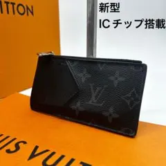 【美品】ルイヴィトン モノグラム エクリプス フラグメントケース ノワール