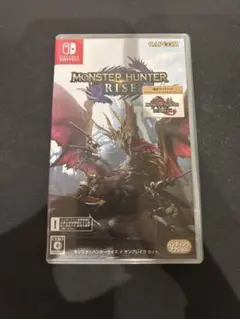 MONSTER HUNTER RISE サンブレイクセット