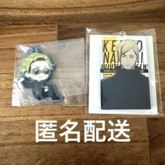 【呪術廻戦】七海建人　アクリルキーホルダー　ラバスト