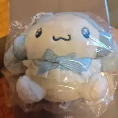 シナモロール ぬいぐるみ マスコット　いちばんくじ