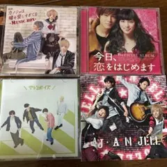 邦楽 CD セット 4枚組