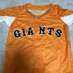 ジャイアンツユニフォーム