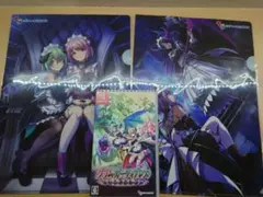 グリム・ガーディアンズ サーヴァント・オブ・ザ・ダーク switch