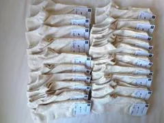 GU ショートソックス スラブ 靴下 25-27cm オフホワイト 20足セット