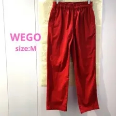 ◇美品◇ WEGO ワイドパンツ M 赤 レッド ウエストゴム ウィゴー 参戦服のサムネイル
