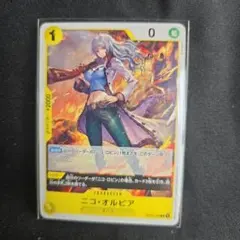 2026年最新】ニコ オルビアの人気アイテム - メルカリ