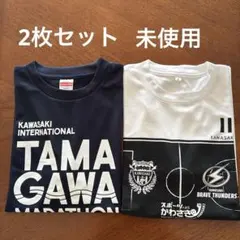 ランニングtシャツ メンズ