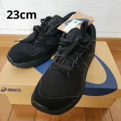 【新品】asics　 LAZERBEAM　スニーカー ブラック 23cm