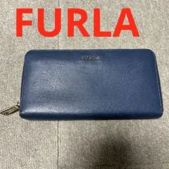 美品　FURLAフルラ　長財布　パビロン　レディース　シンプル　カード収納多