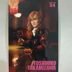 2026年最新】高見沢俊彦の人気アイテム - メルカリ