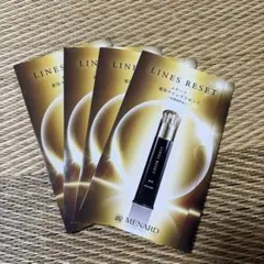 MENARD LINES RESET 薬用ラインズリセットサンプル 2包×3 - メルカリ
