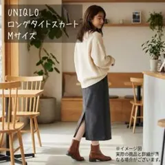 ユニクロ ブラッシュドジャージーナロースカート M ダークオリーブ 起毛 秋冬