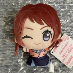 花海咲季　学園アイドルマスター ちびぐるみ～学園生活～vol.1