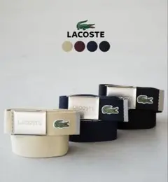 LACOSTEラコステ　ベルト　美品