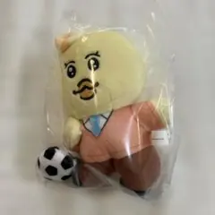 一番くじ 可哀想に　B賞 きみまろ　ぬいぐるみ　マスコット