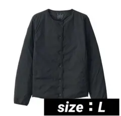 無印良品『新品☆軽量ダウンポケッタブルノーカラージャケット』婦人 ブラック』