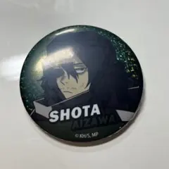 2025年最新】缶バッジ 相澤消太の人気アイテム - メルカリ