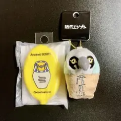 FF14 ヒカセン展 ロゴピンズ 新生エオルゼア - メルカリ