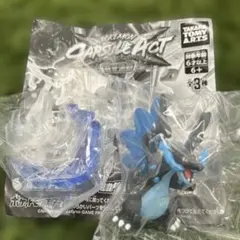 ポケモン　カプセルアクト　蒼き波動　メガリザードンX