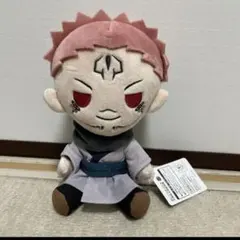 呪術廻戦　両面宿儺　ぬいぐるみ