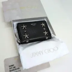 箱付き 極美品】ジミーチュウ ダニー スタッズ コインケース グレイン 