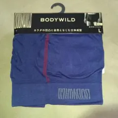 ボディワイルド 3D－Boxer(Lサイズ)前とじ サイドライン入り