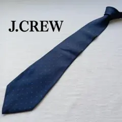 ネイビー ネクタイ