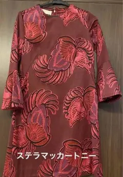 Stella McCartney ハート柄 半袖ワンピース イタリア製 - メルカリ