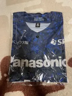 ②【非売品・未開封】ガンバ大阪 ベースボールシャツ