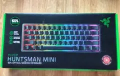 Razer Huntsman Mini 60% ゲーミングキーボード