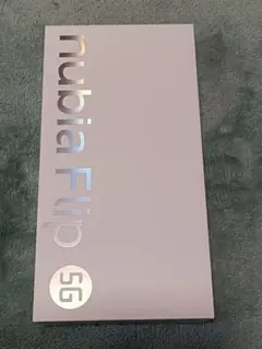 Nubia Flip 5G 折りたたみ式スマートフォン　新品未使用
