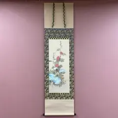 美品 掛け軸 福本積応作 朝顔画賛「露堂々」宝林寺 共箱 禅語 茶掛け
